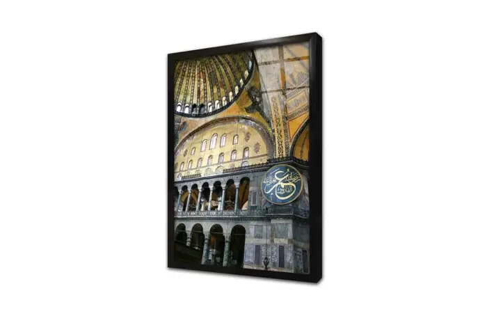 Ayasofya İç Mekan Çekimi | Kanvas Tablo | Cam Tablo | Mdf Tablo | A16059 - Görsel 3