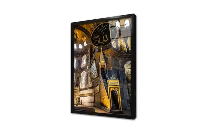 İstanbul Ayasofya Cami | Kanvas Tablo | Cam Tablo | Mdf Tablo | A16327 - Görsel 3