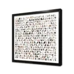 Kedi Kolajı | Kanvas Tablo | Cam Tablo | Mdf Tablo | A32200 - Görsel 3