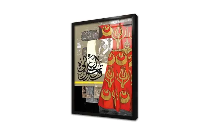 Osmanlı Kaftan | Kanvas Tablo | Cam Tablo | Mdf Tablo | B30022 - Görsel 3