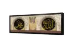Allah Muhammed Lafzı Ve Kuranı Kerimin İlk Sayfası | Kanvas Tablo | Cam Tablo | Mdf Tablo | B32002 - Görsel 2
