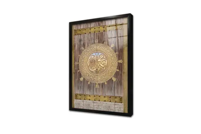 Muhammed Lafzı Ve Osmanlı Kapısı | Kanvas Tablo | Cam Tablo | Mdf Tablo | B32004 - Görsel 3