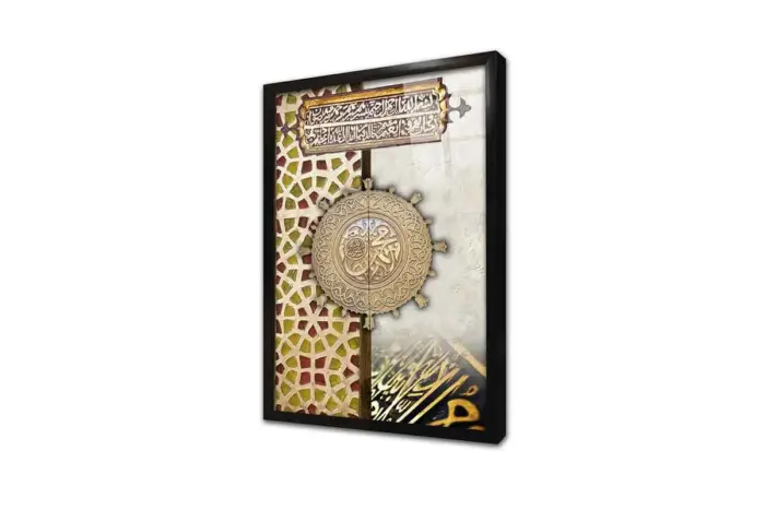 Osmanlı Motifli Dini Tasarım | Kanvas Tablo | Cam Tablo | Mdf Tablo | B32008 - Görsel 3