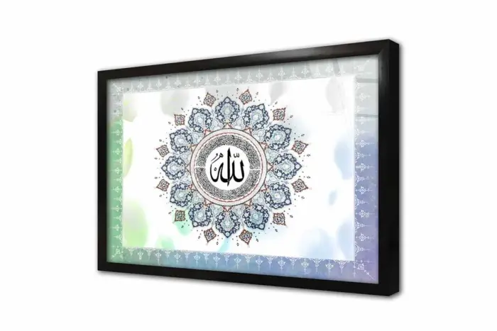Allah Lafzı | Kanvas Tablo | Cam Tablo | Mdf Tablo | B34014 - Görsel 3