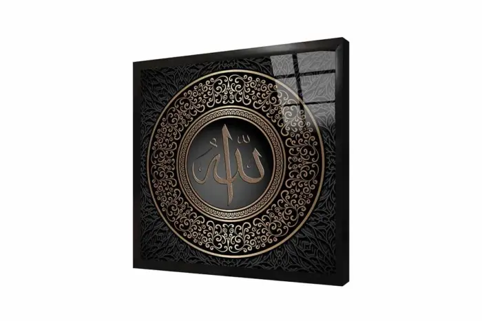 Siyah Altın Allah Lafzı | Kanvas Tablo | Cam Tablo | Mdf Tablo | B34017 - Görsel 3
