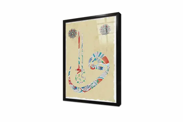 Çinili Vav | Kanvas Tablo | Cam Tablo | Mdf Tablo | B34019 - Görsel 3