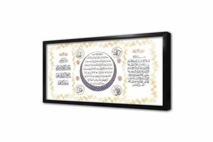 Üçlü Dua Ayetel Kürsi Bereket Ve Nazar Ayeti | Kanvas Tablo | Cam Tablo | Mdf Tablo | B34020 - Görsel 3