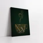 Dekoratif Soyut | Kanvas Tablo | Cam Tablo | Mdf Tablo | A06093