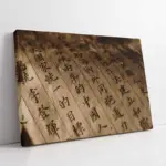 Japonca Yazılmış Kağıt | Kanvas Tablo | Cam Tablo | Mdf Tablo | A23126