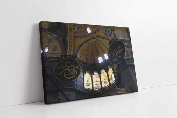 Ayasofya İç Mekan Çekim | Kanvas Tablo | Cam Tablo | Mdf Tablo | A24005 - Görsel 1