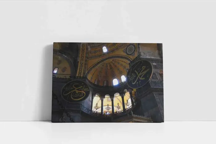 Ayasofya İç Mekan Çekim | Kanvas Tablo | Cam Tablo | Mdf Tablo | A24005 - Görsel 2