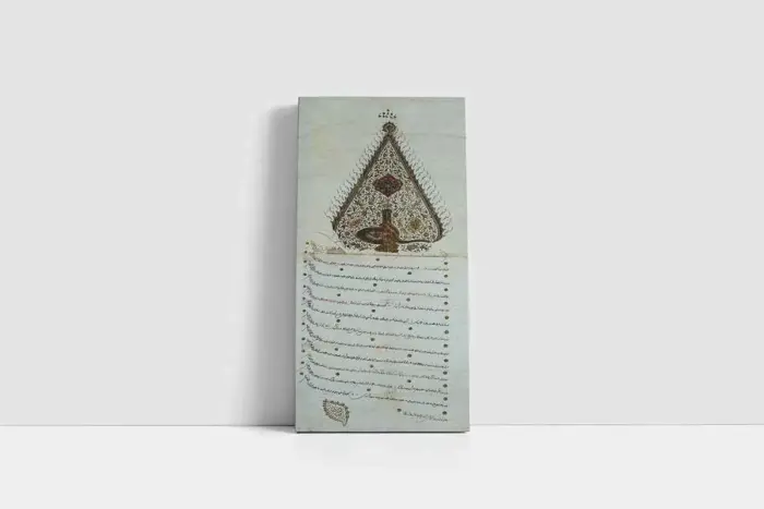 Osmanlı Padişah Fermanı | Kanvas Tablo | Cam Tablo | Mdf Tablo | A33002 - Görsel 1