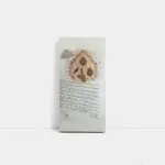 Osmanlı Padişah Fermanı | Kanvas Tablo | Cam Tablo | Mdf Tablo | A33016