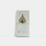 Osmanlı Padişah Fermanı | Kanvas Tablo | Cam Tablo | Mdf Tablo | A33018