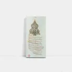 Osmanlı Padişah Fermanı | Kanvas Tablo | Cam Tablo | Mdf Tablo | A33023