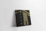 Kabe | Kanvas Tablo | Cam Tablo | Mdf Tablo | A35011
