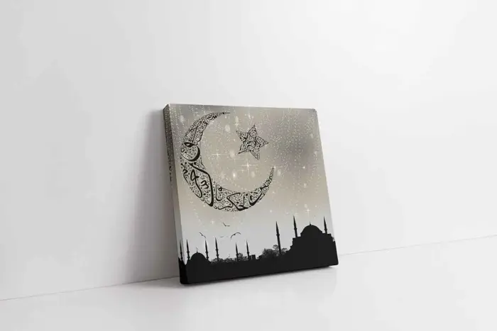 İstanbul | Kanvas Tablo | Cam Tablo | Mdf Tablo | B16295 - Görsel 1