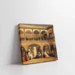 Saray Kahvehanesi | Kanvas Tablo | Cam Tablo | Mdf Tablo | B21258