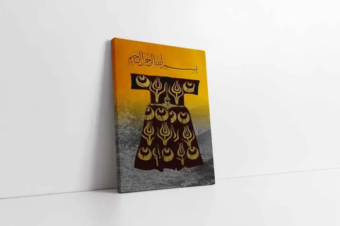 Osmanlı Kaftan | Kanvas Tablo | Cam Tablo | Mdf Tablo | B30016 - Görsel 1
