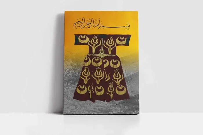 Osmanlı Kaftan | Kanvas Tablo | Cam Tablo | Mdf Tablo | B30016 - Görsel 2