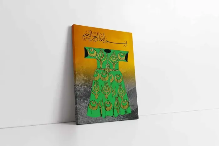 Osmanlı Kaftan | Kanvas Tablo | Cam Tablo | Mdf Tablo | B30017 - Görsel 1