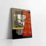 Osmanlı Kaftan | Kanvas Tablo | Cam Tablo | Mdf Tablo | B30022