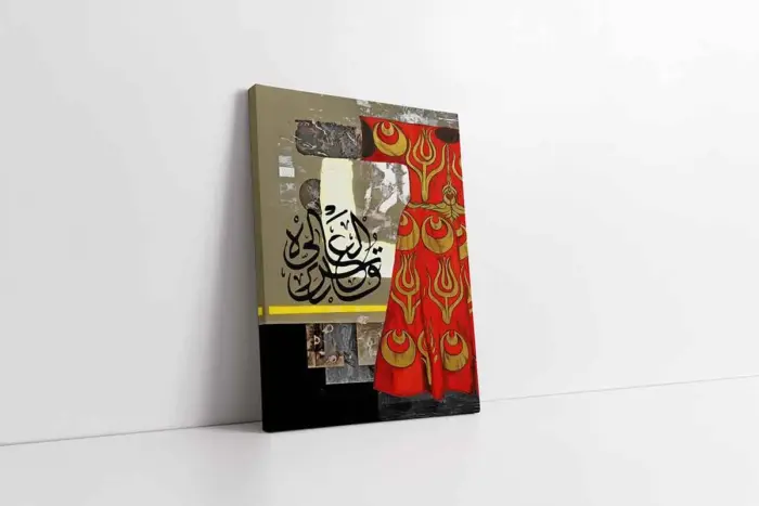 Osmanlı Kaftan | Kanvas Tablo | Cam Tablo | Mdf Tablo | B30022 - Görsel 1
