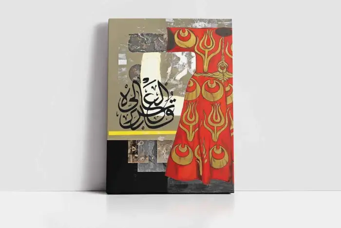 Osmanlı Kaftan | Kanvas Tablo | Cam Tablo | Mdf Tablo | B30022 - Görsel 2