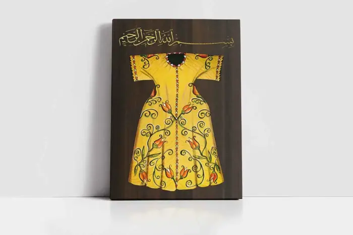Osmanlı Kaftan | Kanvas Tablo | Cam Tablo | Mdf Tablo | B30023 - Görsel 2