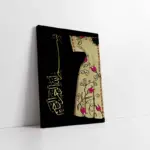 Osmanlı Kaftan | Kanvas Tablo | Cam Tablo | Mdf Tablo | B30024