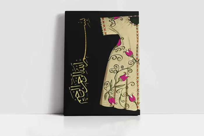Osmanlı Kaftan | Kanvas Tablo | Cam Tablo | Mdf Tablo | B30024 - Görsel 2