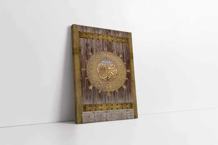 Muhammed Lafzı Ve Osmanlı Kapısı | Kanvas Tablo | Cam Tablo | Mdf Tablo | B32004 - Görsel 1