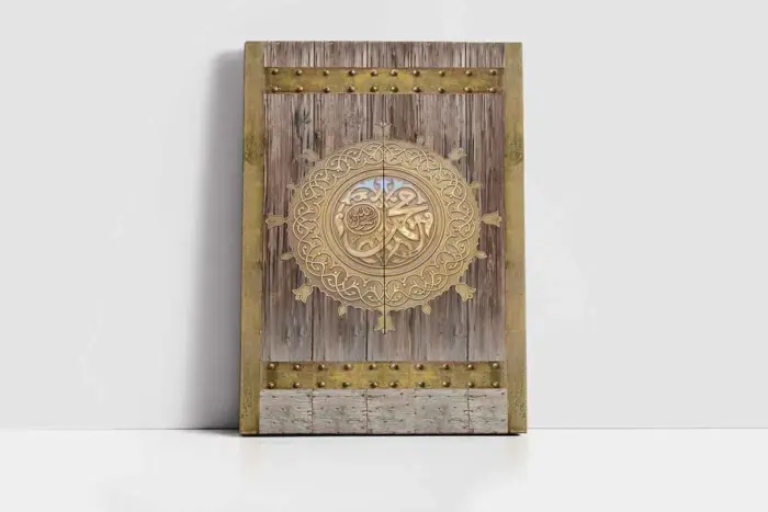 Muhammed Lafzı Ve Osmanlı Kapısı | Kanvas Tablo | Cam Tablo | Mdf Tablo | B32004 - Görsel 2
