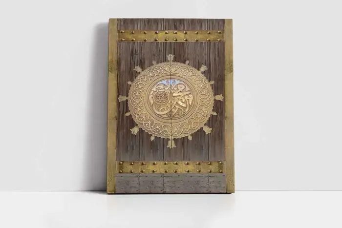 Muhammed Lafzı Ve Osmanlı Kapısı | Kanvas Tablo | Cam Tablo | Mdf Tablo | B32005 - Görsel 2