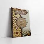 Osmanlı Motifli Dini Tasarım | Kanvas Tablo | Cam Tablo | Mdf Tablo | B32008