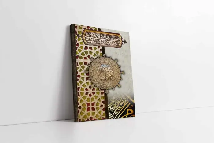 Osmanlı Motifli Dini Tasarım | Kanvas Tablo | Cam Tablo | Mdf Tablo | B32008 - Görsel 1