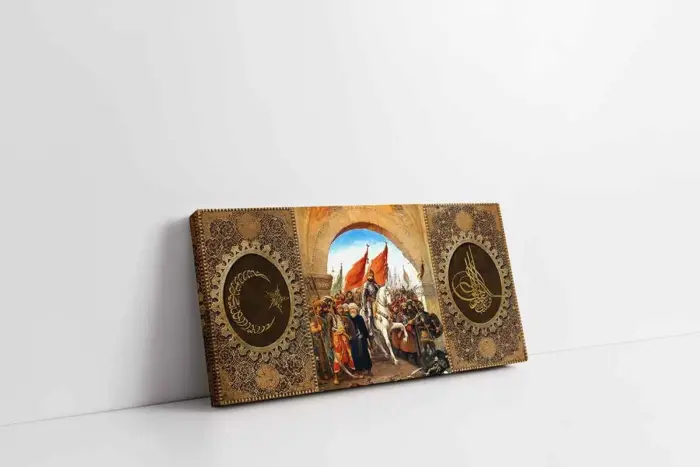 Tuğralı Nazar Ayeti | Kanvas Tablo | Cam Tablo | Mdf Tablo | B32024 - Görsel 1