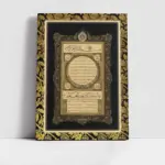 Hilyei Şerif | Kanvas Tablo | Cam Tablo | Mdf Tablo | B33067