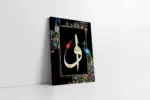 Elif Vav Siyah | Kanvas Tablo | Cam Tablo | Mdf Tablo | B33068 - Görsel 2