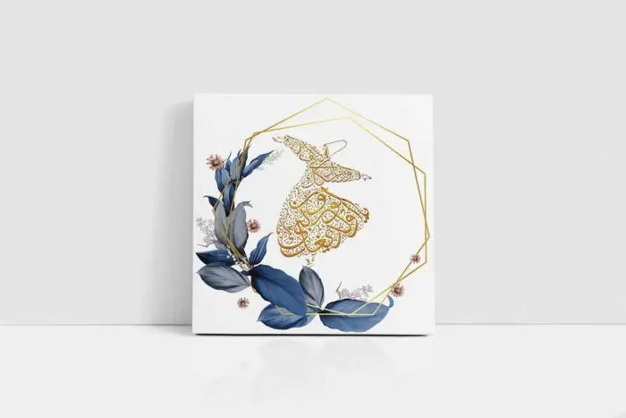 Elif Vav Semazen Üçlü Kanvas Tablo | Cam Tablo | Mdf Tablo Seti | B33155 - Görsel 7
