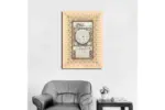 Hilye-İ Şerif | Kanvas Tablo | Cam Tablo | Mdf Tablo | B34003