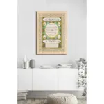 Hilye-İ Şerif | Kanvas Tablo | Cam Tablo | Mdf Tablo | B34006