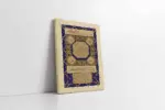 Hilye-İ Şerif | Kanvas Tablo | Cam Tablo | Mdf Tablo | B34007 - Görsel 2
