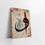 Elif Vav Semazen | Kanvas Tablo | Cam Tablo | Mdf Tablo | B34010