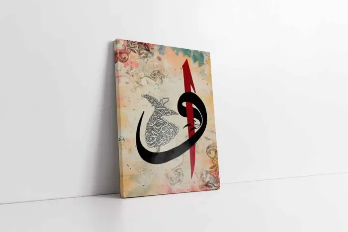 Elif Vav Semazen | Kanvas Tablo | Cam Tablo | Mdf Tablo | B34010 - Görsel 1