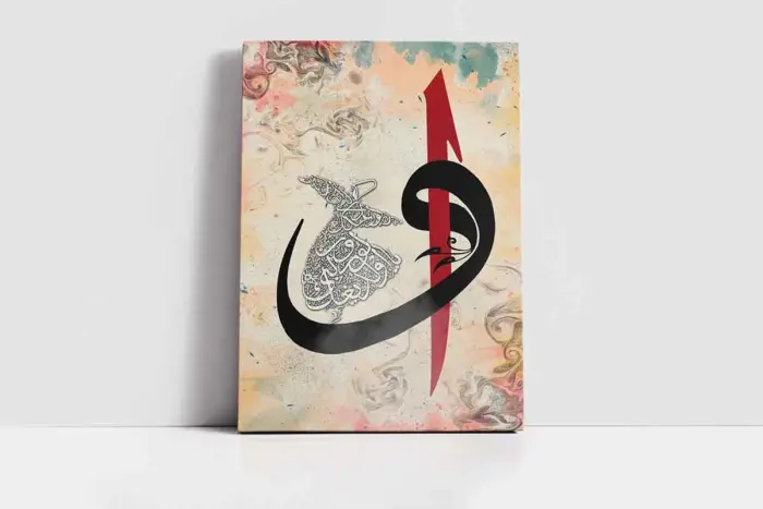 Elif Vav Semazen | Kanvas Tablo | Cam Tablo | Mdf Tablo | B34010 - Görsel 2