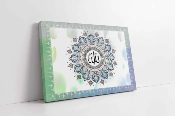 Allah Lafzı | Kanvas Tablo | Cam Tablo | Mdf Tablo | B34014 - Görsel 1