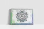 Allah Lafzı | Kanvas Tablo | Cam Tablo | Mdf Tablo | B34014 - Görsel 2