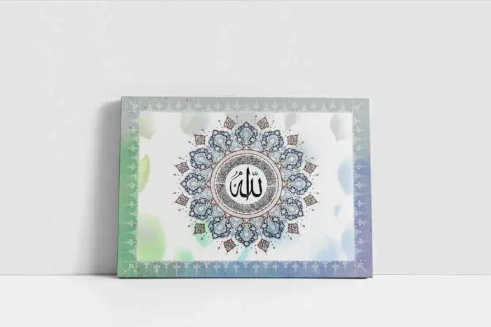Allah Lafzı | Kanvas Tablo | Cam Tablo | Mdf Tablo | B34014 - Görsel 2