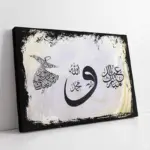 Semazen Ve Vav | Kanvas Tablo | Cam Tablo | Mdf Tablo | B34015